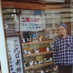 つち福 本店 - 