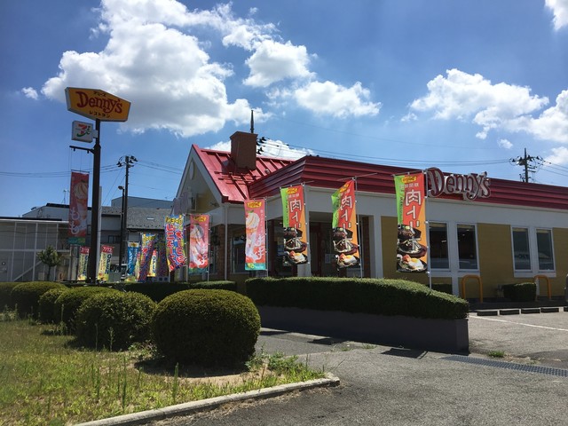 デニーズ 郡山富久山店（Denny's） - 郡山富田（ファミレス）の写真