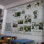 阿婆冰 - 店の歴史
