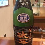 日本酒バー　雲レ日 - 