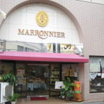 Maronie - 店舗の入り口付近