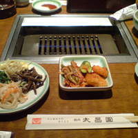 上野太昌園 上野本店 - 