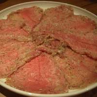 焼肉うしごろ 西麻布本店 - 極みのタン￥２８００