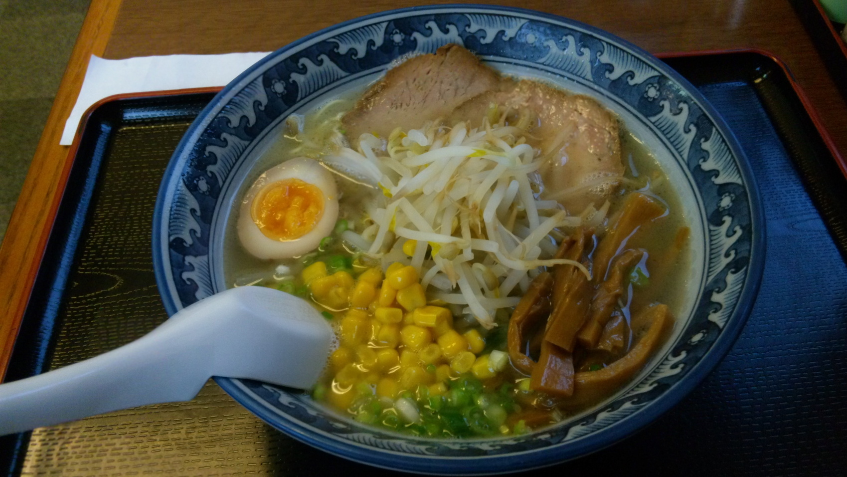 太久味 name=