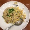 北京料理 餃子の王様 龍吟 ペリエ千葉店