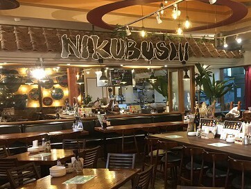 那覇居酒屋 炉端バル酒場 肉武士 古島 居酒屋 食べログ 那覇居酒屋 炉端バル酒場 肉武士 古島 居酒屋 食べログ