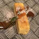 カデルムーロ - 