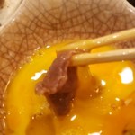 隠岐の味 鶴丸 - 