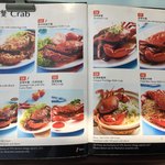 Dehappy Seafood Restaurant - 