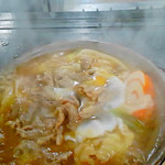 糸庄 - グツグツ