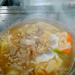 糸庄 - グツグツ