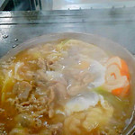 糸庄 - グツグツ