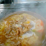 糸庄 - グツグツ