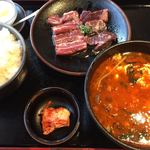 Sumibi yakiniku shichirin bou - 