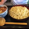 伝丸 下丸子ガス橋通り店