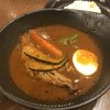 スープカレーlavi 新千歳空港店