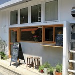 べじさら - 店舗外観