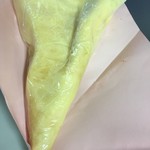 エオル - 