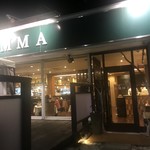 マンマ 鎌取店 - 