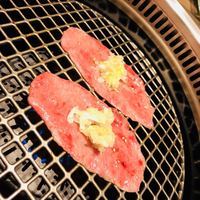 ふらの和牛よしうし - 