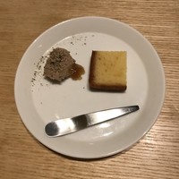 瀧口 - 