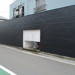 鮨かんどころ - お店