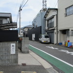 鮨かんどころ - 駐車場から見たお店