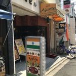 アジャンタ 寺町店 - 