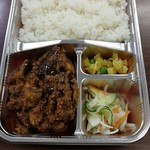 きりん屋 - 茄子とひき肉のカレー（950円）