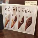 カフェアンドバー バラク - 