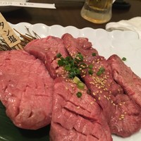 百済 - 