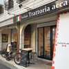 TRATTORIA ACCA