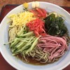 山田うどん 八王子長沼店