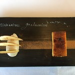 オーベルジュ ド ぷれざんす 桜井 - 