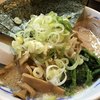 麺屋亥龍