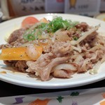 鉄板居酒屋OHANA - 