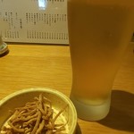 正音 - 生ビールとお通し