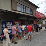 ラーメン松野屋 - 