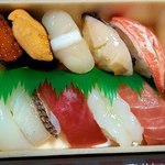 Umai Sushi Kan - 江戸前特上2138円