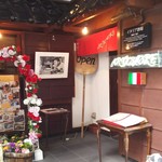 アーティーチョーク - 