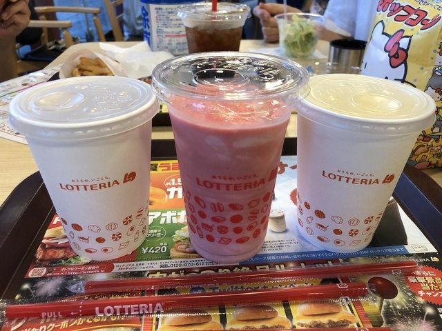 閉店 ロッテリア 武蔵狭山イオン店 狭山市 ハンバーガー 食べログ