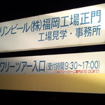 Kirimbiafamu - ココは　母が若い頃働いていました