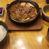 スギモト 本店 - 