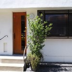 御影 ジュエンヌ - 