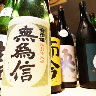 You can also enjoy pairing (marriage) of alcoholic beverages that match the food.