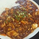 中華料理 京華茶楼 - 麻婆豆腐