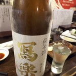 金町製麺 - 写楽