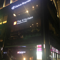 The Kitchen Salvatore Cuomo GINZA - 