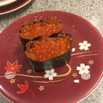 くるくる寿し - 