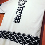 ふく流らーめん 轍  総本家 - 